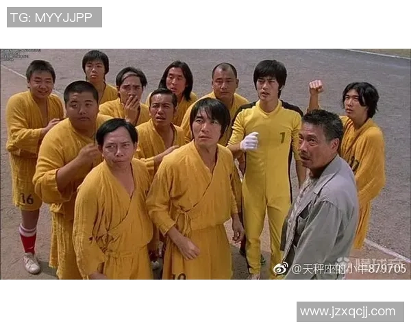 少林足球原盘带你领略武侠与足球的完美结合与激情碰撞 少林足球原盘带你领略武侠与足球的完美结合与激情碰撞